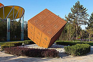 《克瑞因的纷争》安卓iOS今日上线，免费下载即开即玩